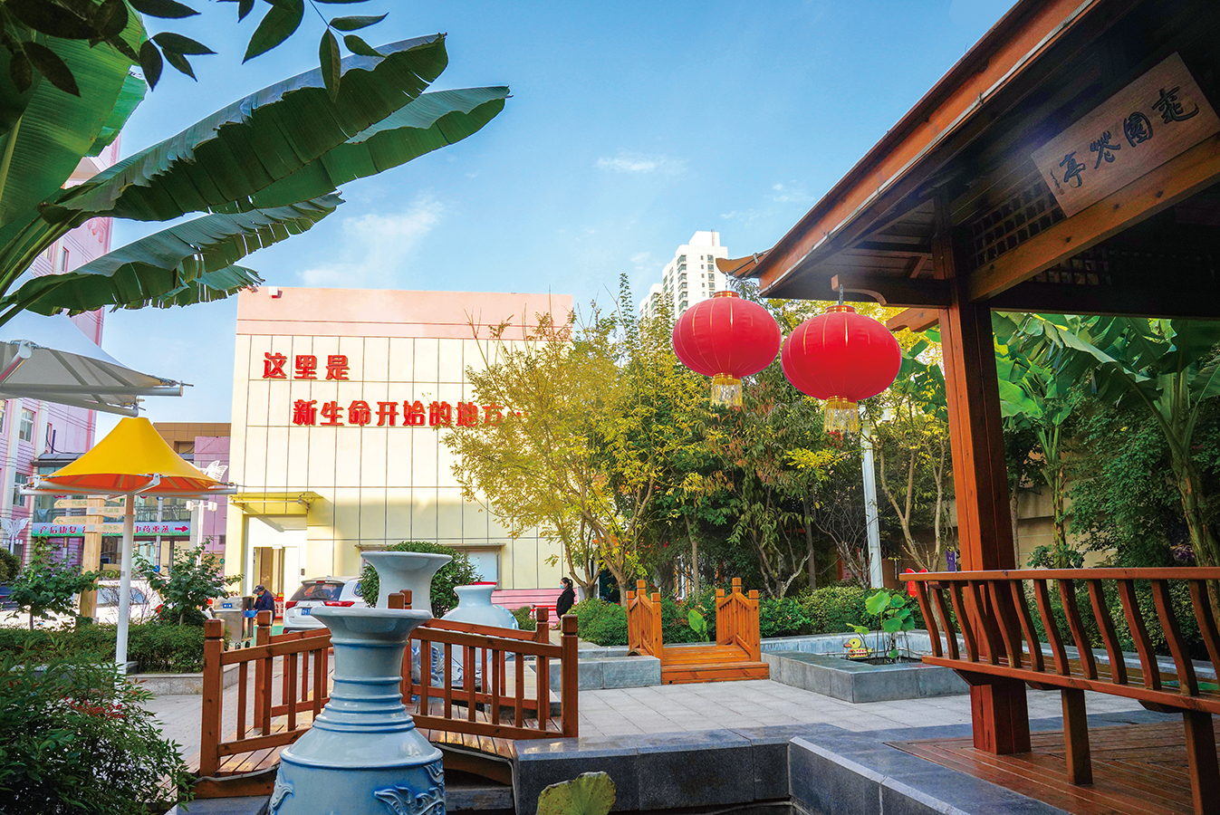 桃园花亭 十月金秋.jpg